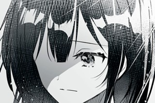 ＃4 「違う世界の人たち」② 표지