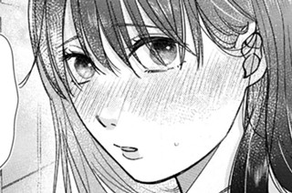 switch.7 言いたい② 표지