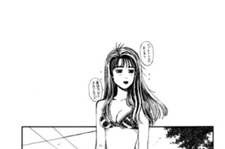Vol.５４ 真子のバージン あげます！！ 표지