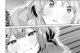 第56話 滲む気持ちと、確かな想い。(3) 표지