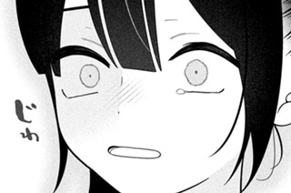 第８７話 助言する男 표지
