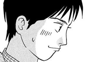 第１６話 鬼ヶ島 표지