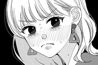 第8話-1 あの時××しておけば（1） 표지