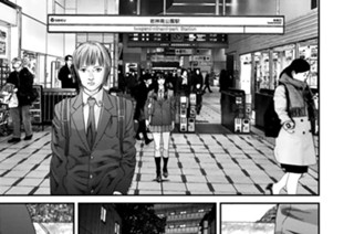第４７話 麻理 표지