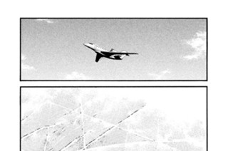 ＃３９３ 悠久のミルキーウェイ 표지