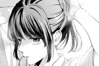 七射目 いってらっしゃい（１） 표지