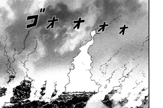 第１１話 王太子、ふたたび 표지