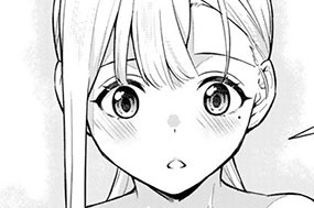 第５４話 ビーチ③ 표지