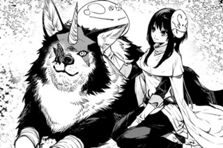【第101話】 和解と協定 2.5 표지