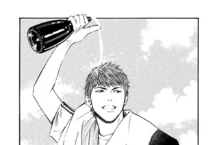 ＃３６１ 最良の思い出、最悪の記憶 표지