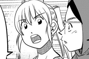 羽がなくても④ 표지
