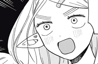 第１９話 海は広いぞでっかいぞ その２ 표지