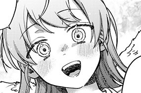 第１７話 名も無き殺意⑥ 표지