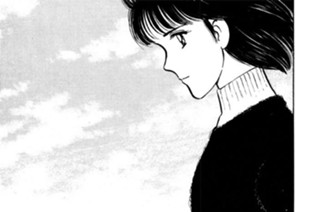 第118話 慎（しん）吾（ご）の純米 표지