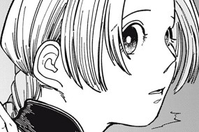 第７話 ギャザイモのこんにゃくおでん 표지