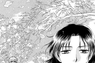 解剖ＦＩＬＥ．３３ ワンコの受難〈前編〉 표지