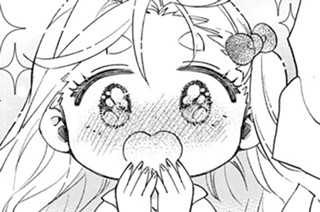14화 ４振り目 クローブさんは美を追求する（２） 표지
