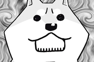 42화 ４２ｎｄ Ｂａｒｋｉｎｇ：Ｈａｌｌｏｗｅｅｎ！ 표지