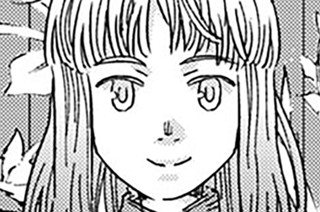 第２８葉 樫の城の城主① 표지