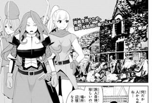 【第52話】 救出停止 Rescue and Stop 표지