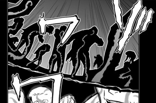 【第132話】 合同会議5日目(81) 표지