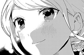 48화 ４２軒目 とうもろこし天 표지