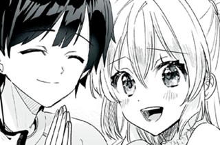 ＃2 「王子様がいた！」① 표지