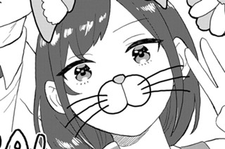［第１７話］ 표지
