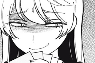 第３３話 借りを返そう！ 표지