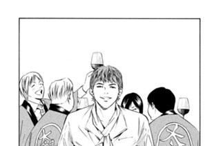 ＃１８４ 嬉しき涙は人知れず流され 표지