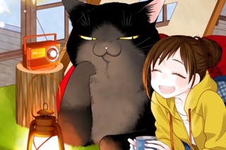 【79缶め】 표지