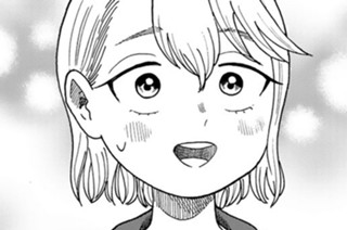5화 ４限目② ヤンキーと委員長と猫 표지
