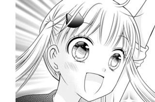 第８話 インフレとデフレ（２） 표지