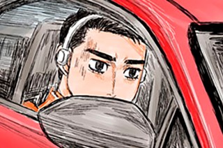 第１９話 伝説のオンリーワン 표지