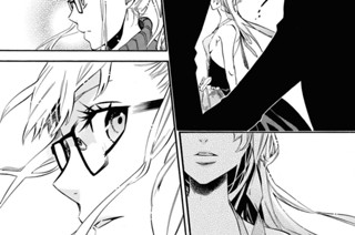 第130譜 ほつれた糸(3) 표지