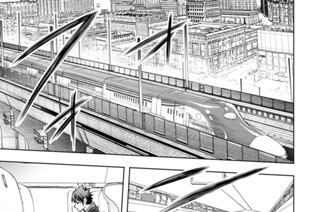 第１１１話 そして旅狼は海から摩天楼へ 표지