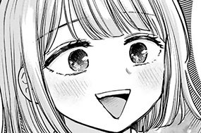 第４４話 私じゃだめですか♥ 표지