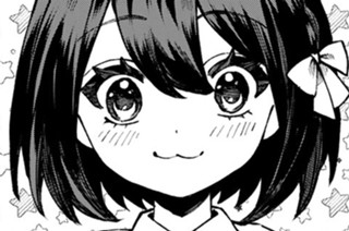 第５６話 ペットを飼ってみた 표지