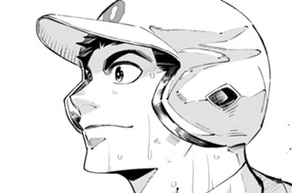 163話 ねぇ聞いて！ 표지