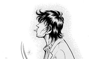 第４５２話 止まった時間 표지