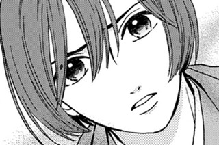 第１３話 （２） 표지