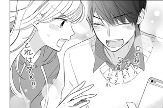 ＥＰＩＳＯＤＥ２３（２） 표지