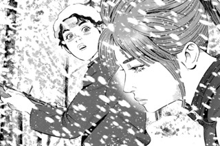 第５８話 隊士の眼 표지