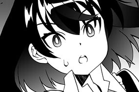 【第51話】 開戦Ⅳ 표지