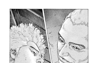 第３３６話 天野と卯月 표지