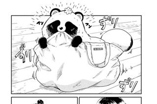 第３７話 組み立て 표지