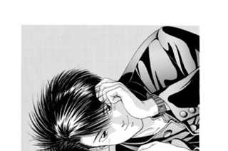 ＳＣＥＮＥ１０ 傷だらけの反撃 표지