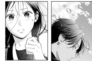 ＶＯＬ．０１０ さがす（２） 표지