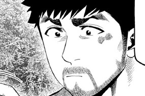 第１３１話 표지