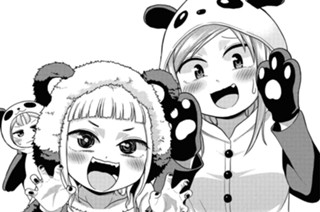 第45話 聞いてにゃあ 표지